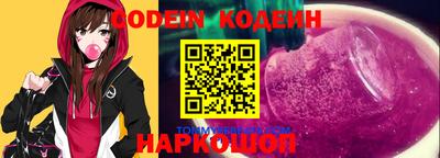 стаф Тверь
