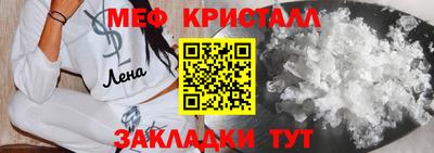 стаф Тверь