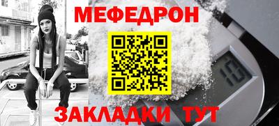 дмт Тулун