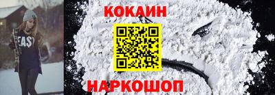 меф Туймазы