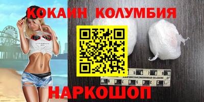 меф Туймазы