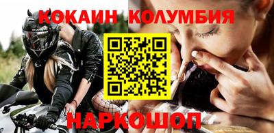 альфа пвп Тара
