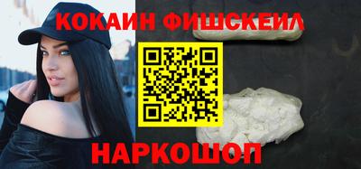 альфа пвп Тара