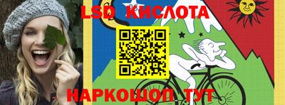 стаф Тверь