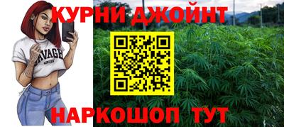 трава Татарск