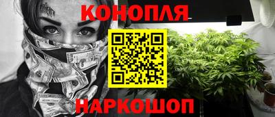 трава Татарск