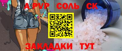 дмт Тулун