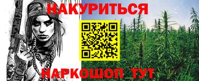 стаф Тверь