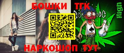 дмт Тулун