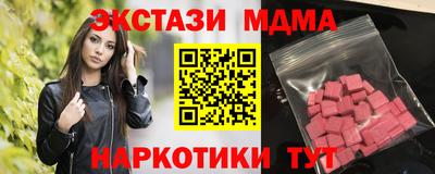 стаф Тверь
