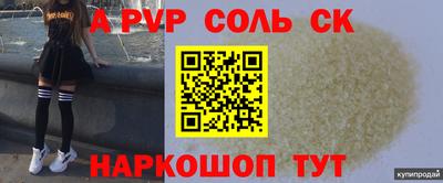 дмт Тулун
