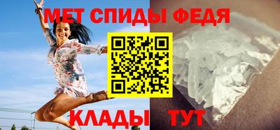 прущие грибы Тула