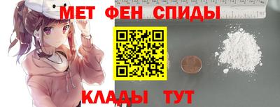прущие грибы Тула