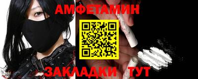 альфа пвп Тара