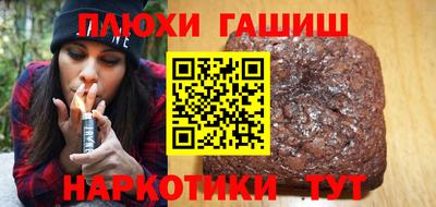 альфа пвп Тара