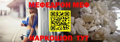 стаф Тверь